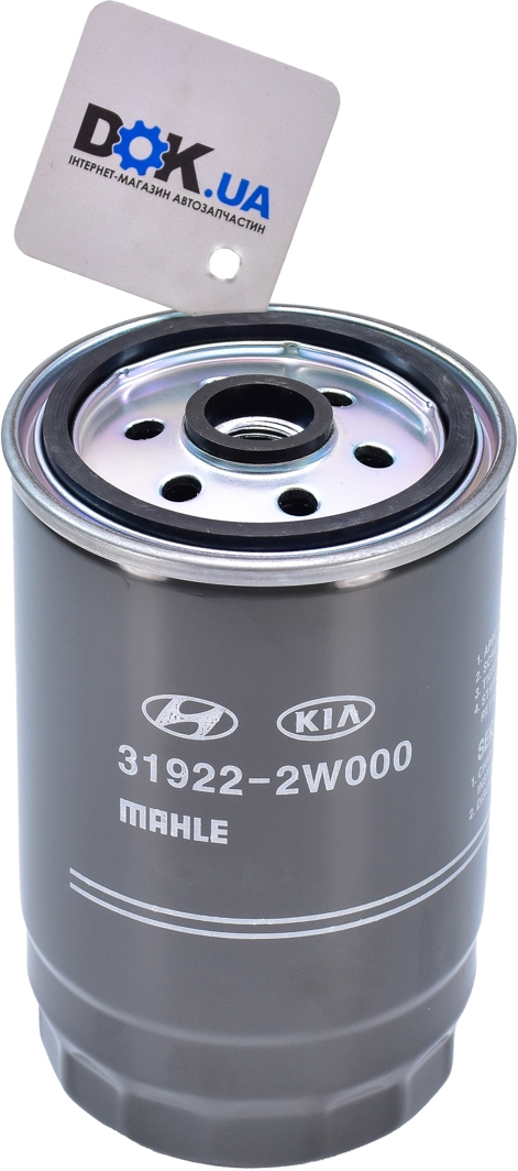 

Mobis 319222W000 Топливный фильтр