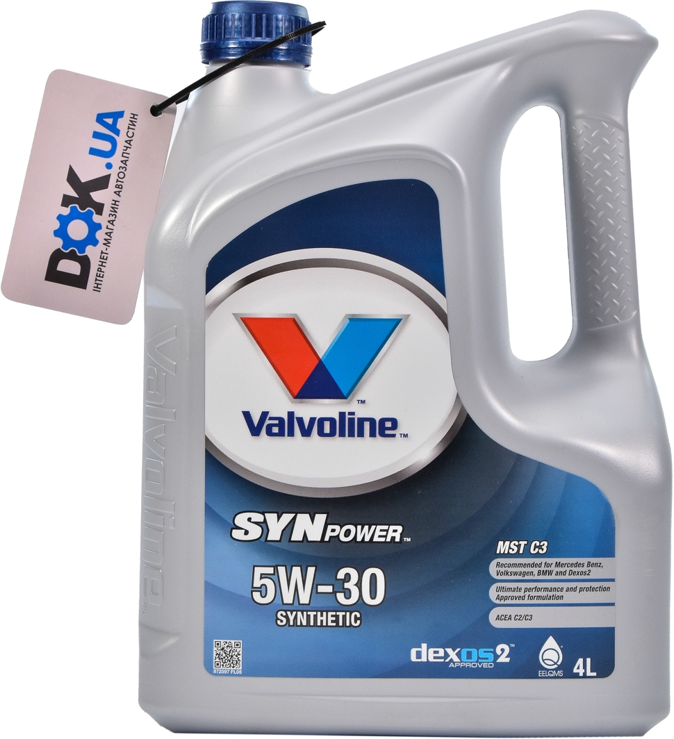 Valvoline synpower mst 5w 30. 872597 Valvoline MST c3. 882861 Valvoline. 872597 BMW. 872597.