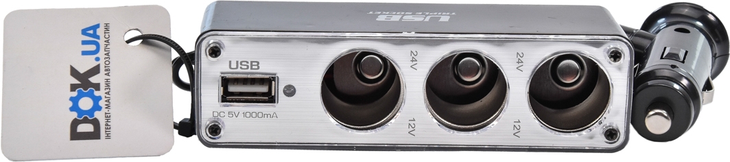 

Разветвитель прикуривателя с USB Pulso 3 в 1 + USB WF-0096