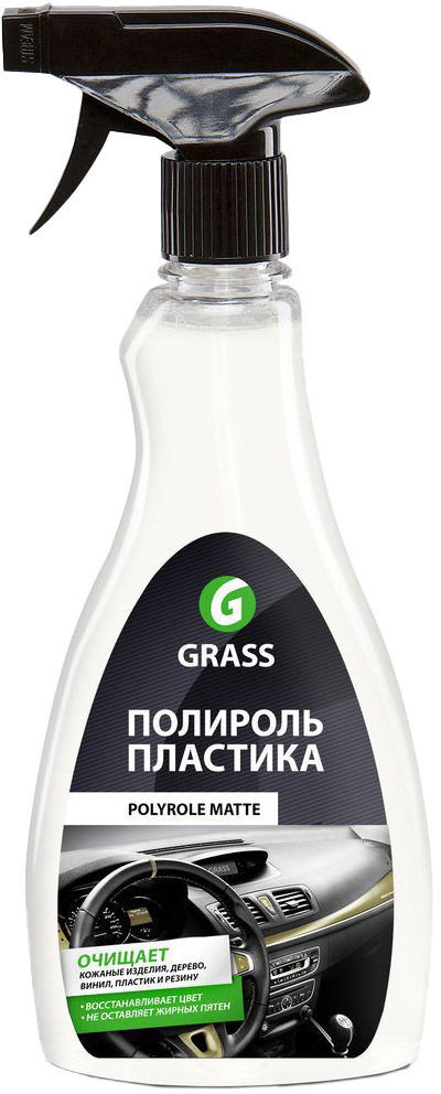 

Полироль для салона Grass Polyrole Matte ваниль 500 мл 110267