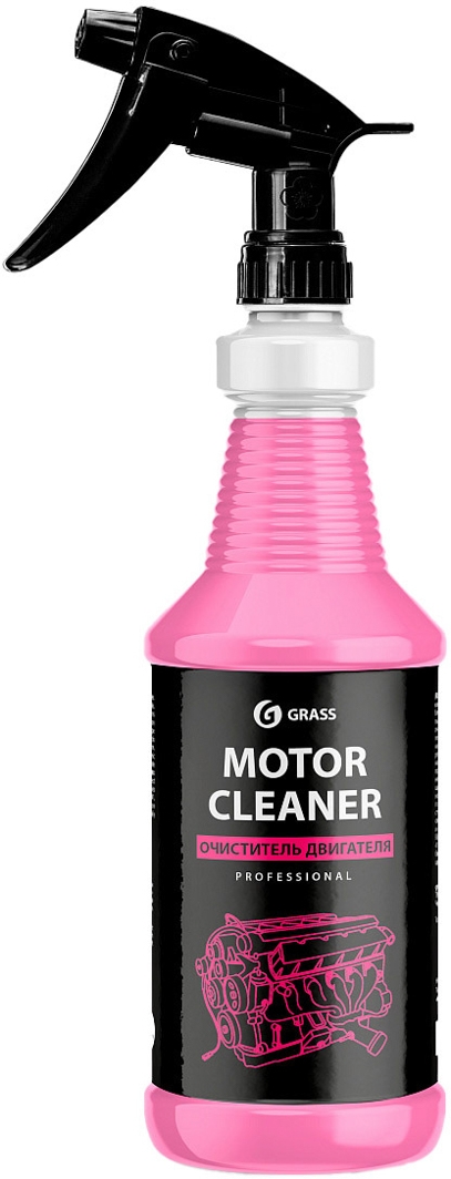 

Очиститель двигателя Grass Motor Cleaner Professional спрей 110358110212