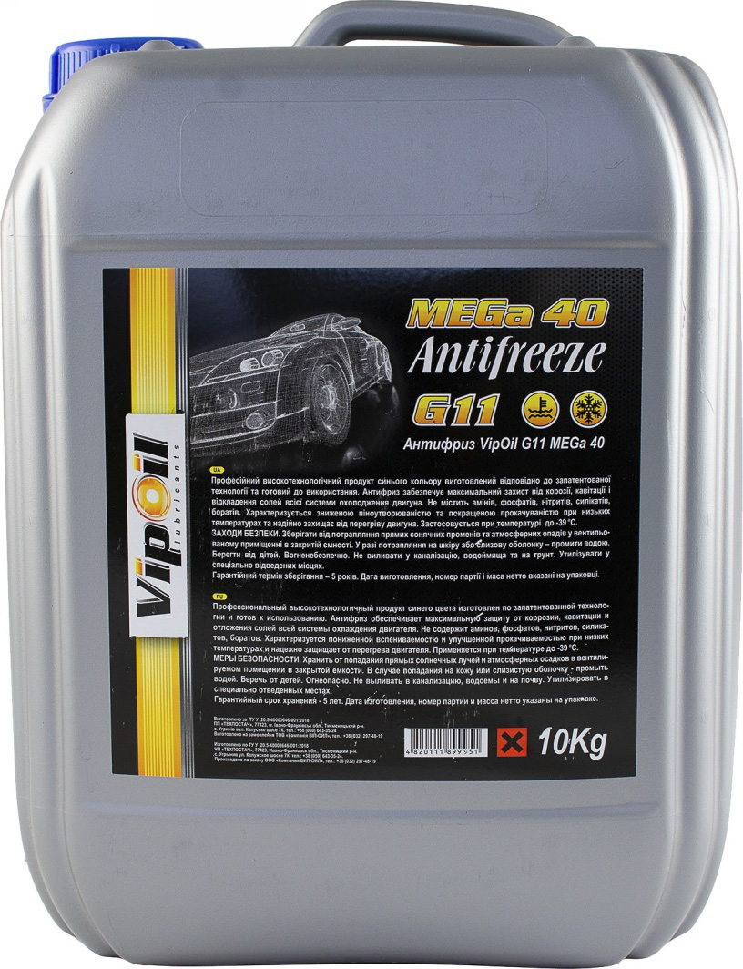 

Готовый антифриз VIPOIL MEGa 40 G11 синий -39 °C 335794