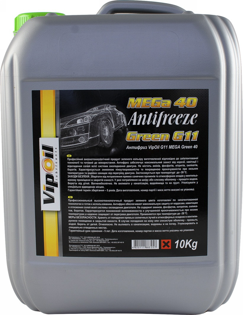 

Готовый антифриз VIPOIL MEGa 40 G11 зеленый 335799