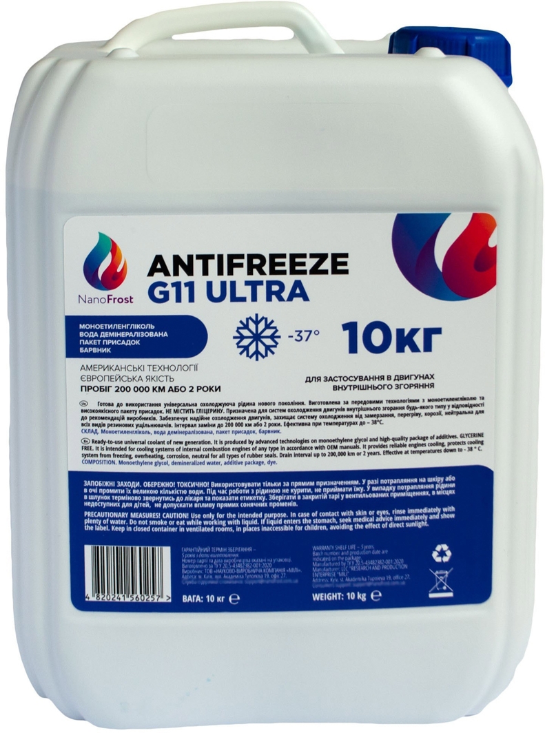 

Готовый антифриз NanoFrost Ultra G11 синий -37 °C G11ULTRABLUE10