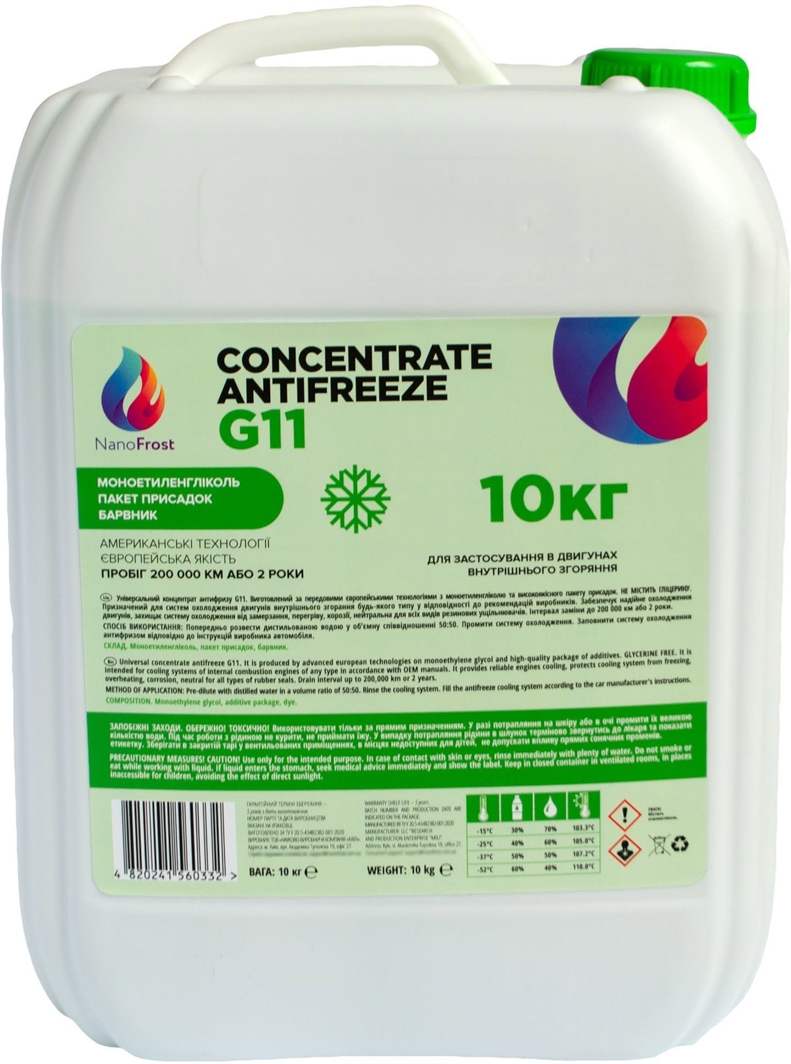 

Концентрат антифриза NanoFrost Concentrate G11 зеленый G11GREEN10