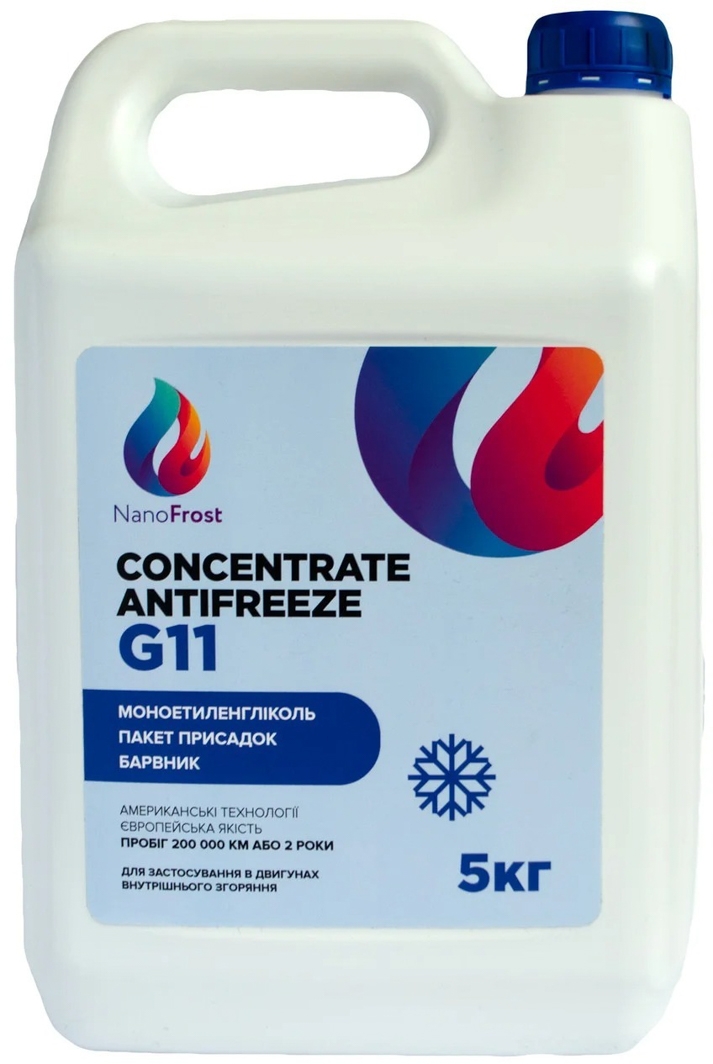 

Концентрат антифриза NanoFrost Concentrate G11 синий G11BLUE5