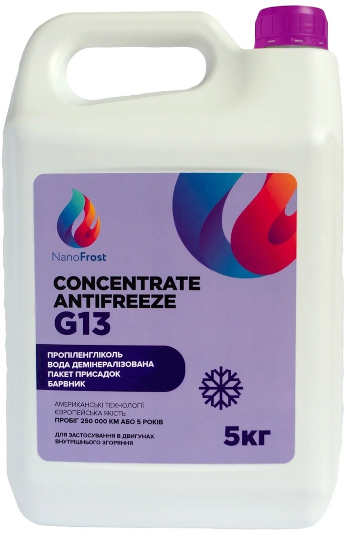 

Концентрат антифриза NanoFrost Concentrate G13 фиолетовый G13VIOLET5