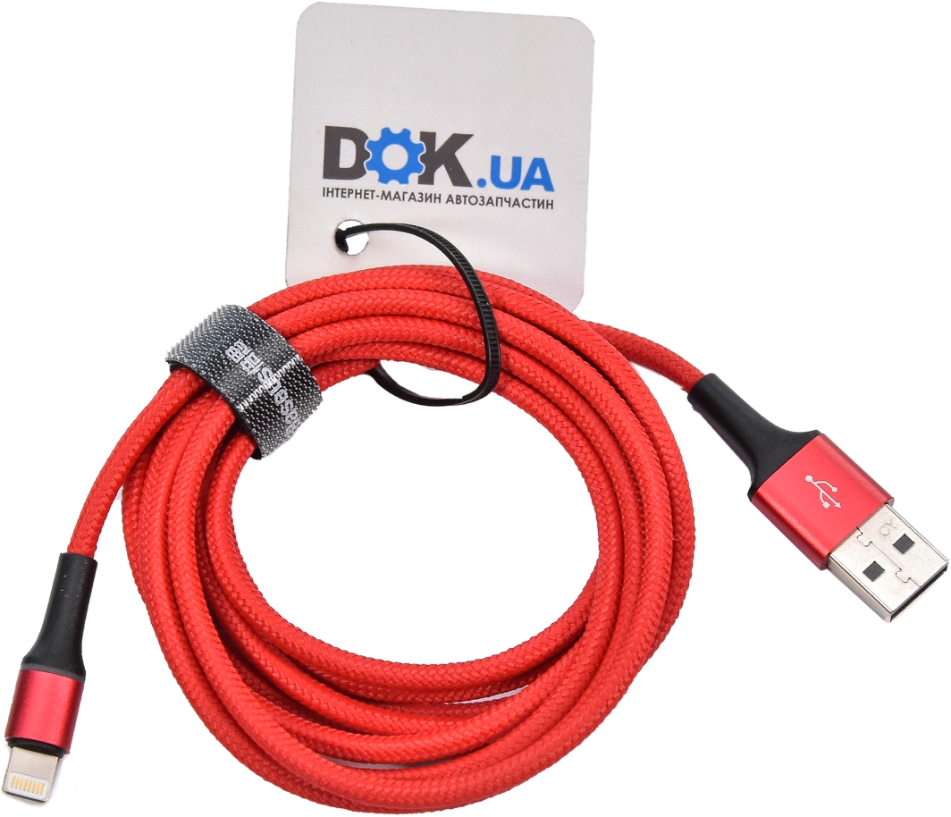 

Кабель Baseus CALGH-C09 USB - Apple Lighting 2 м