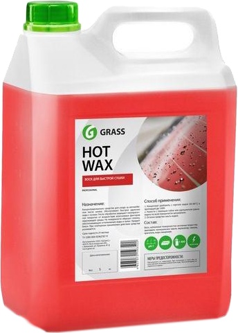 

Полироль для кузова Grass Hot Wax 127101