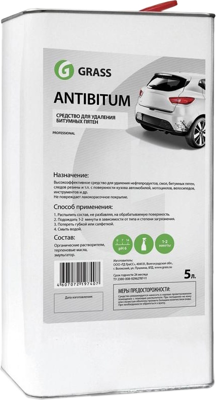 

Очиститель Grass Antibitum 150101 5000 мл