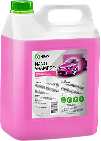 

Концентрат автошампуня Grass Nano 136102