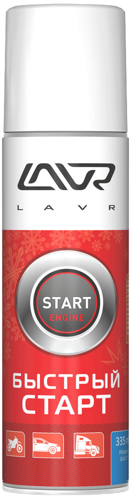 

Присадка Lavr Start Engine LN1546