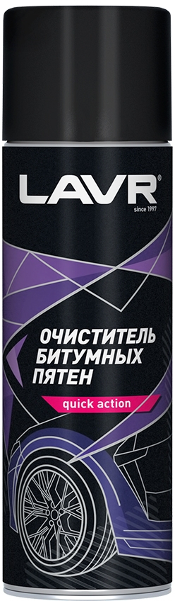 

Очиститель Lavr LN1412 650 мл