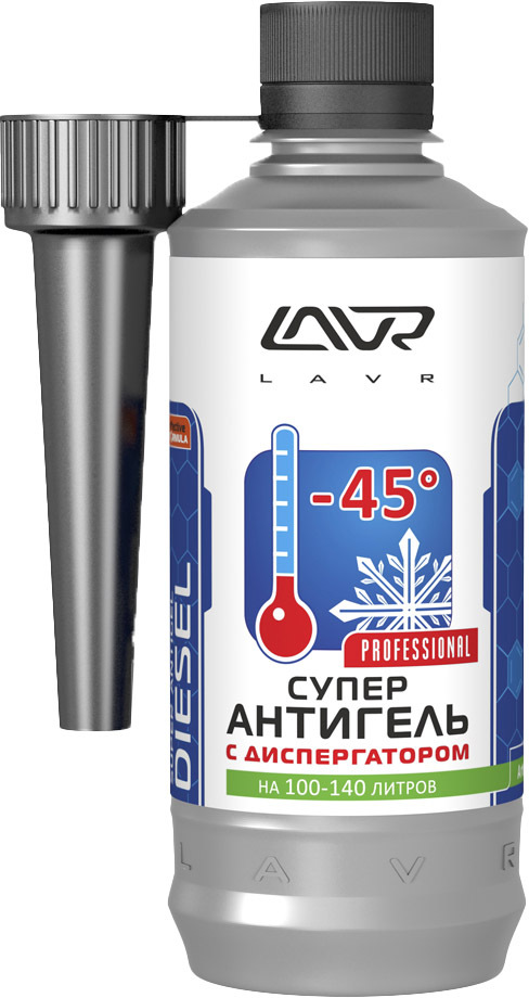 

Антигель Lavr 1:400 310 мл LN2114