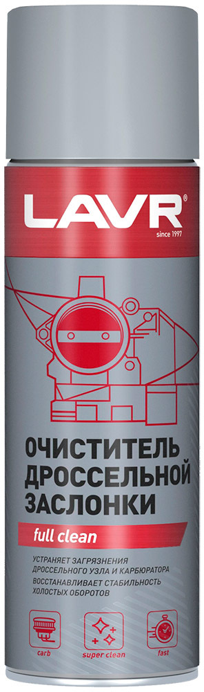 

Очиститель карбюратора Lavr Throttle Valve Cleaner LN1494 650 мл