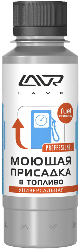 

Присадка Lavr Universal Fuel Cleaner LN2126