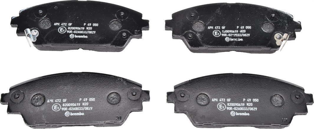 

Brembo P49050 Тормозные колодки