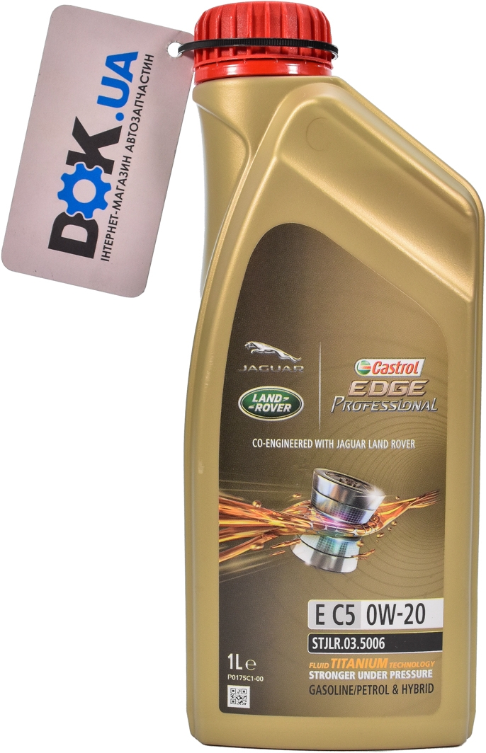 

Моторное масло Castrol Professional EDGE E C5 0W-20 синтетическое 15B561