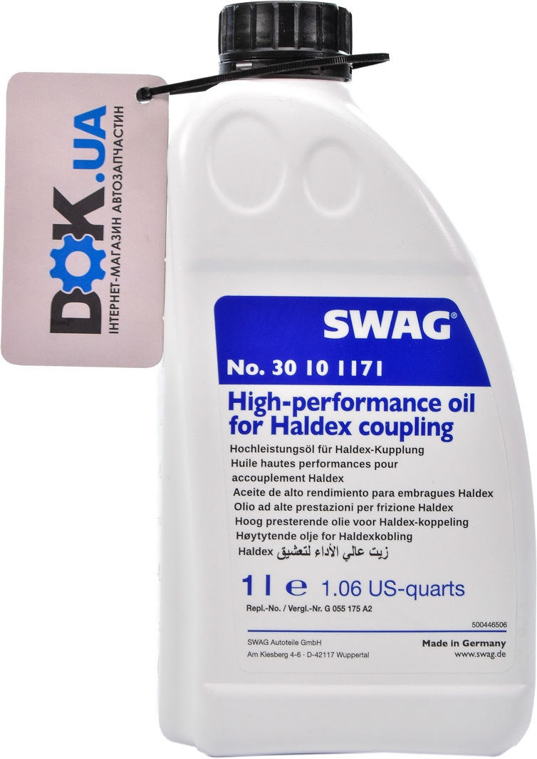 

Трансмиссионное масло SWAG High-Performance Oil for Haldex Coupling 30101171