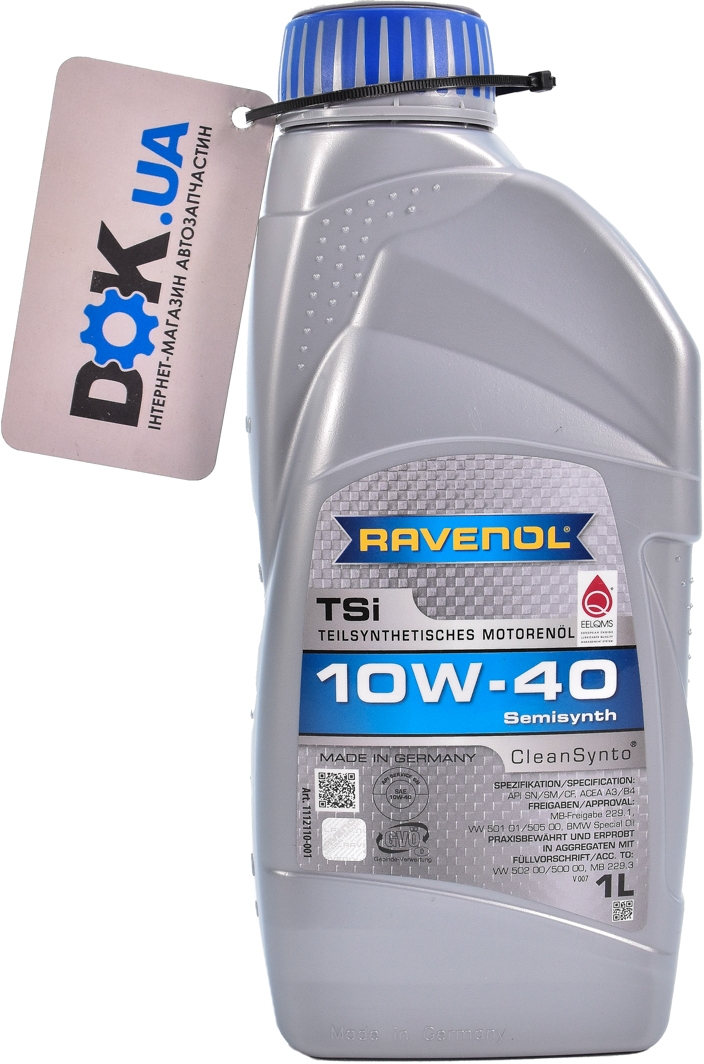 

Моторное масло Ravenol TSi 10W-40 полусинтетическое 11121101