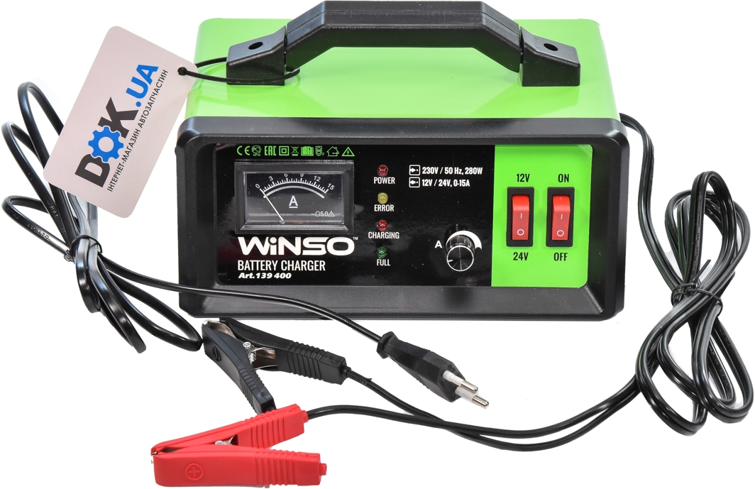 

Зарядное устройство Winso 139400