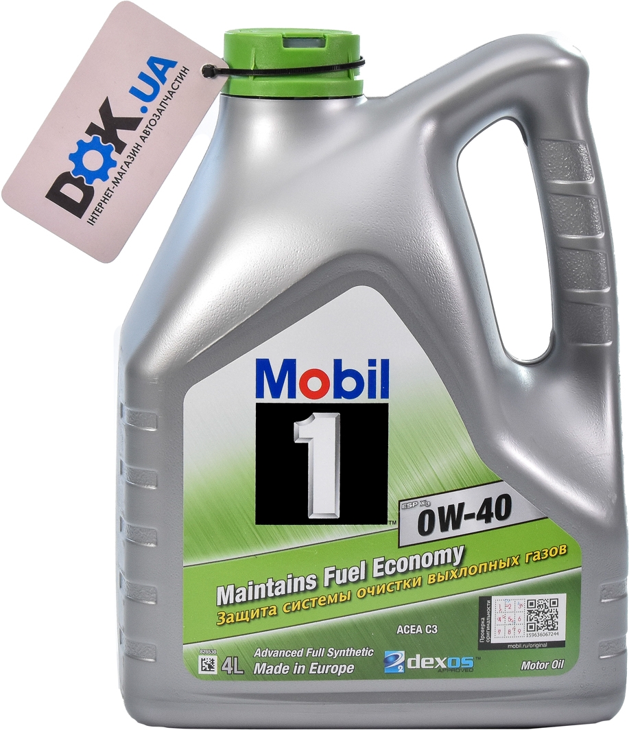 

Моторное масло Mobil 1 ESP X3 0W-40 синтетическое 154149