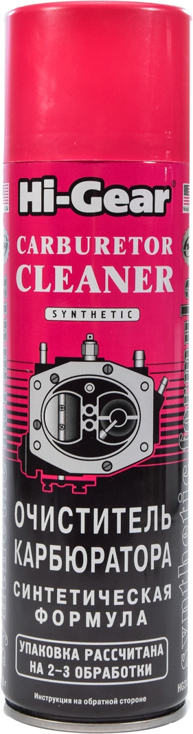 

Очиститель карбюратора Hi-Gear Carburetor Cleaner HG3121 510 мл