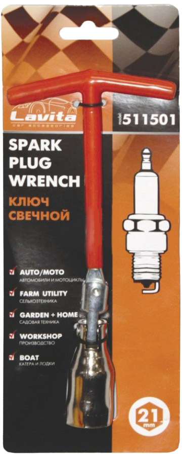 

Ключ свечной Lavita LA511501 T-образный 21 мм с шарниром
