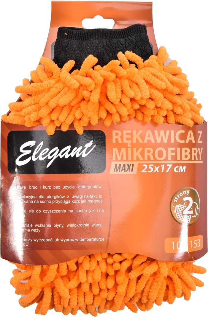 

Губка Elegant EL100153 250х170 мм