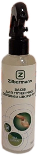 

Санитайзер Zilbermann 99006 200 мл