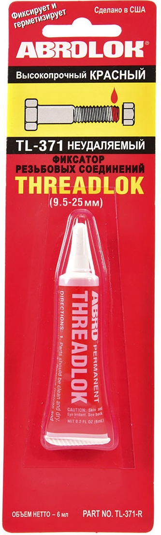 

Фиксатор резьбы ABRO Permanent Threadlok TL571