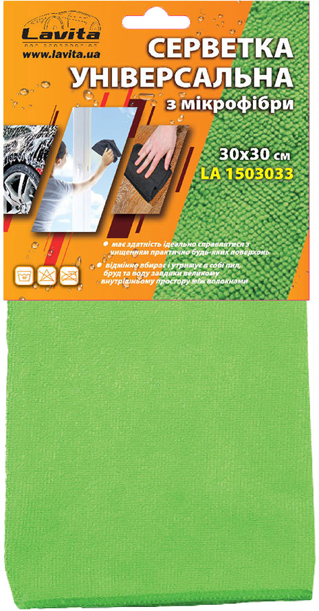 

Салфетка Lavita LA1503033 микрофибра 30x30 см