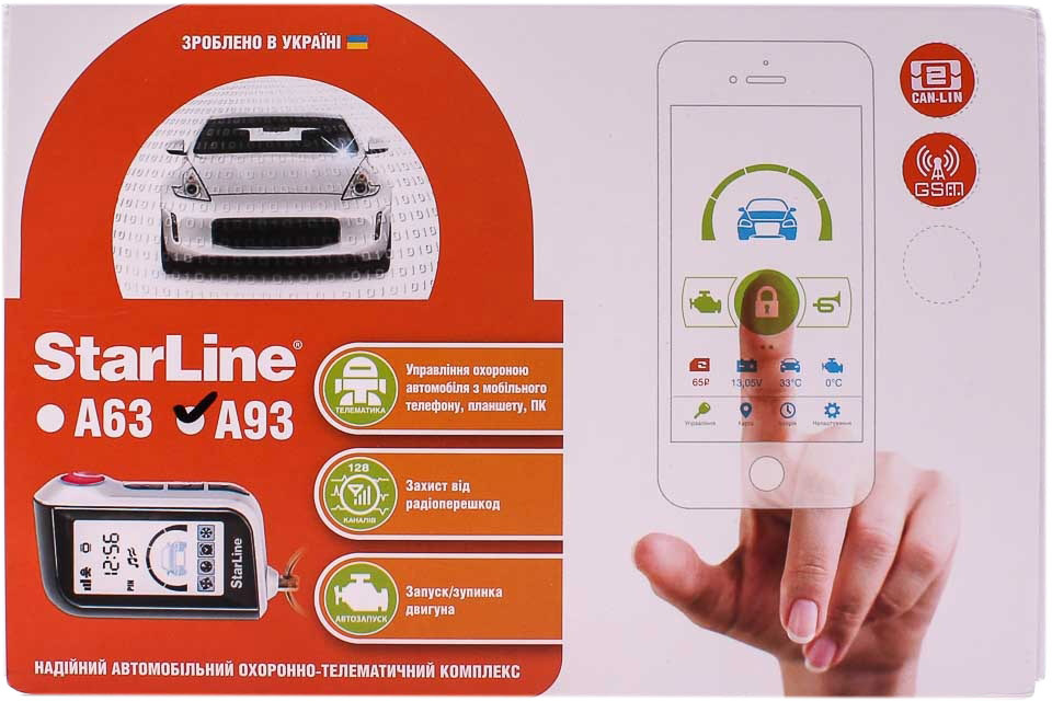 

GSM-сигнализация Starline A93 GSM 09845
