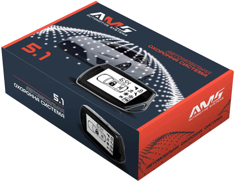 

Двусторонняя сигнализация AMS 5.1 CAN 13905