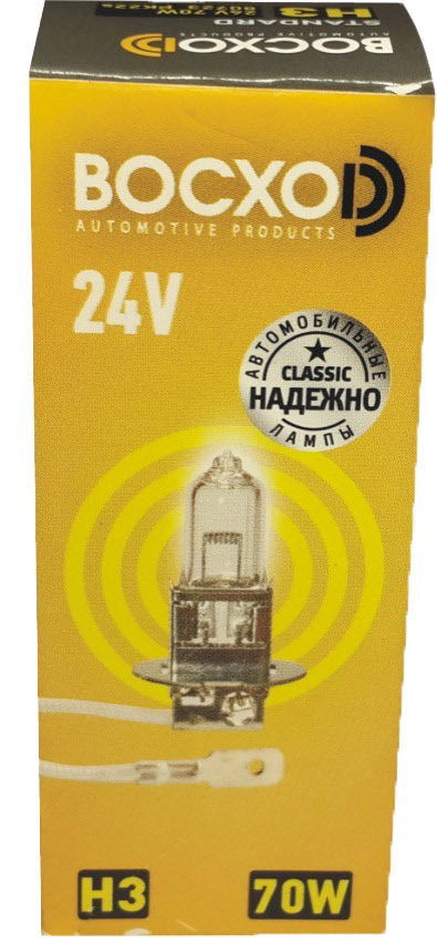 

Автолампы ВОСХОD 80723 Standard H3 PK22s 70 W прозрачная