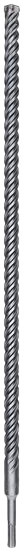 

Бур Bosch 2608836634 спиральное по бетону 18 мм
