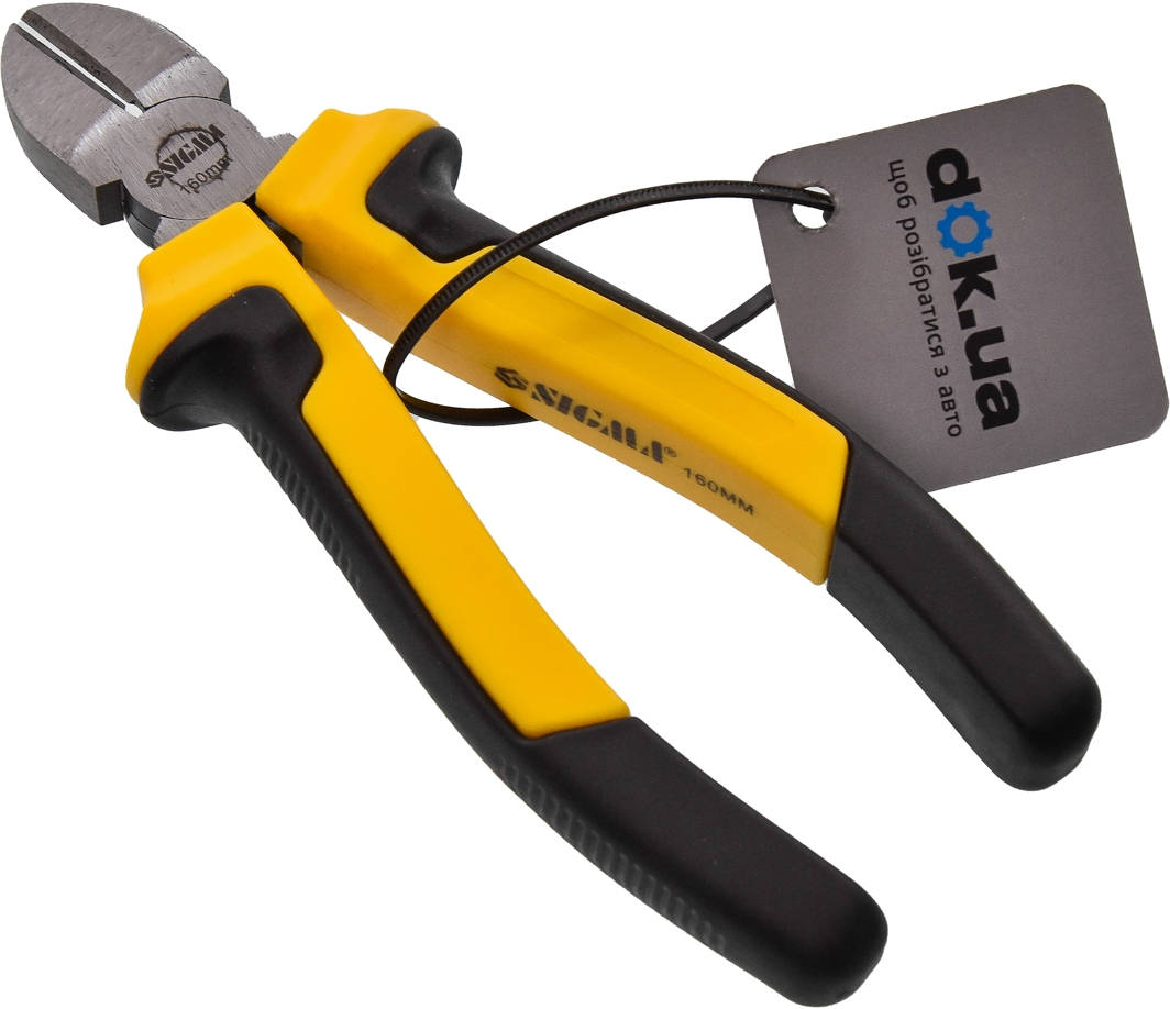 

Бокорезы Sigma Standard 4352021 160 мм