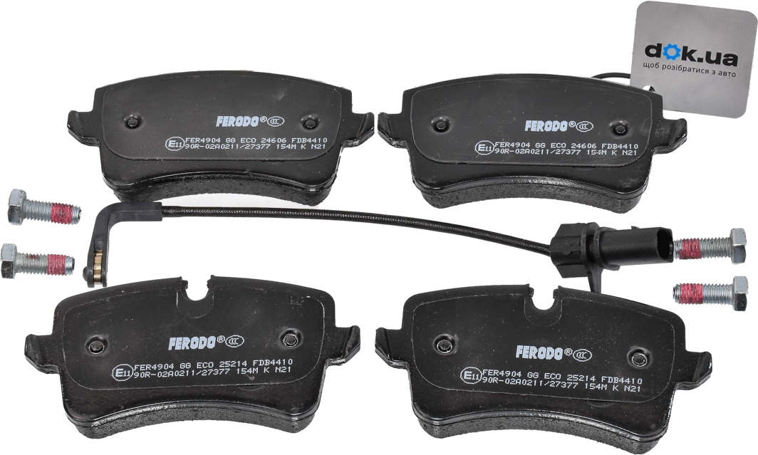 

Ferodo FDB4410 Тормозные колодки
