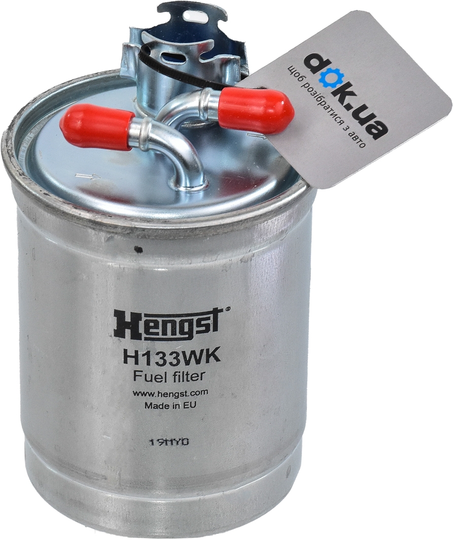 

Hengst Filter H133WK Топливный фильтр