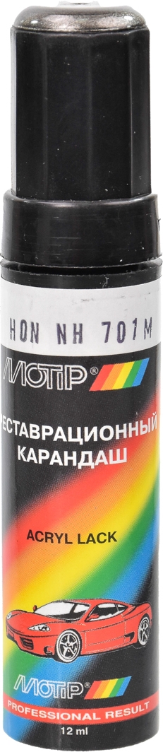 

Реставрационный карандаш Motip HON NH701M Серебристый для Honda HON NH701M