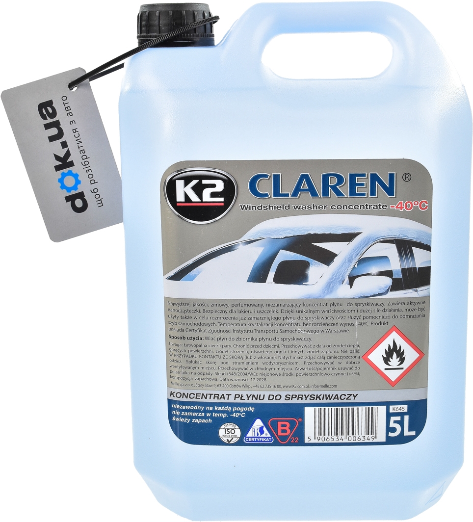 

Концентрат омывателя K2 Claren Windshield Washer зимний -40 °С K645