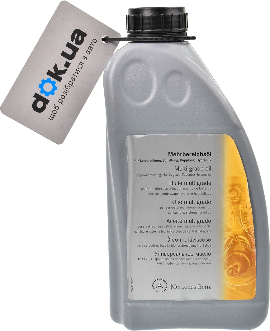 

Трансмиссионное масло Mercedes-Benz Multi-grade oil A001989240313