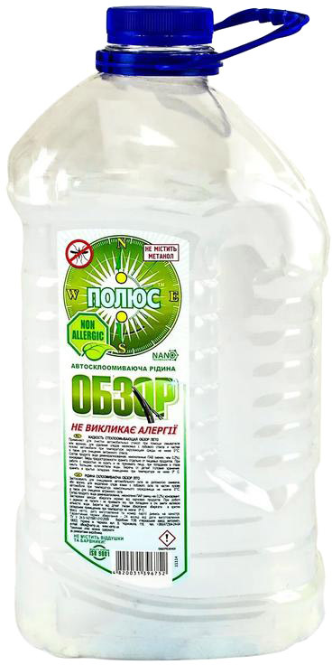 

Омыватель Полюс Ice Fresh зимний -20°С 120046