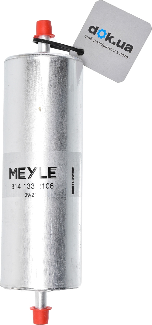

Meyle 3141332106 Топливный фильтр
