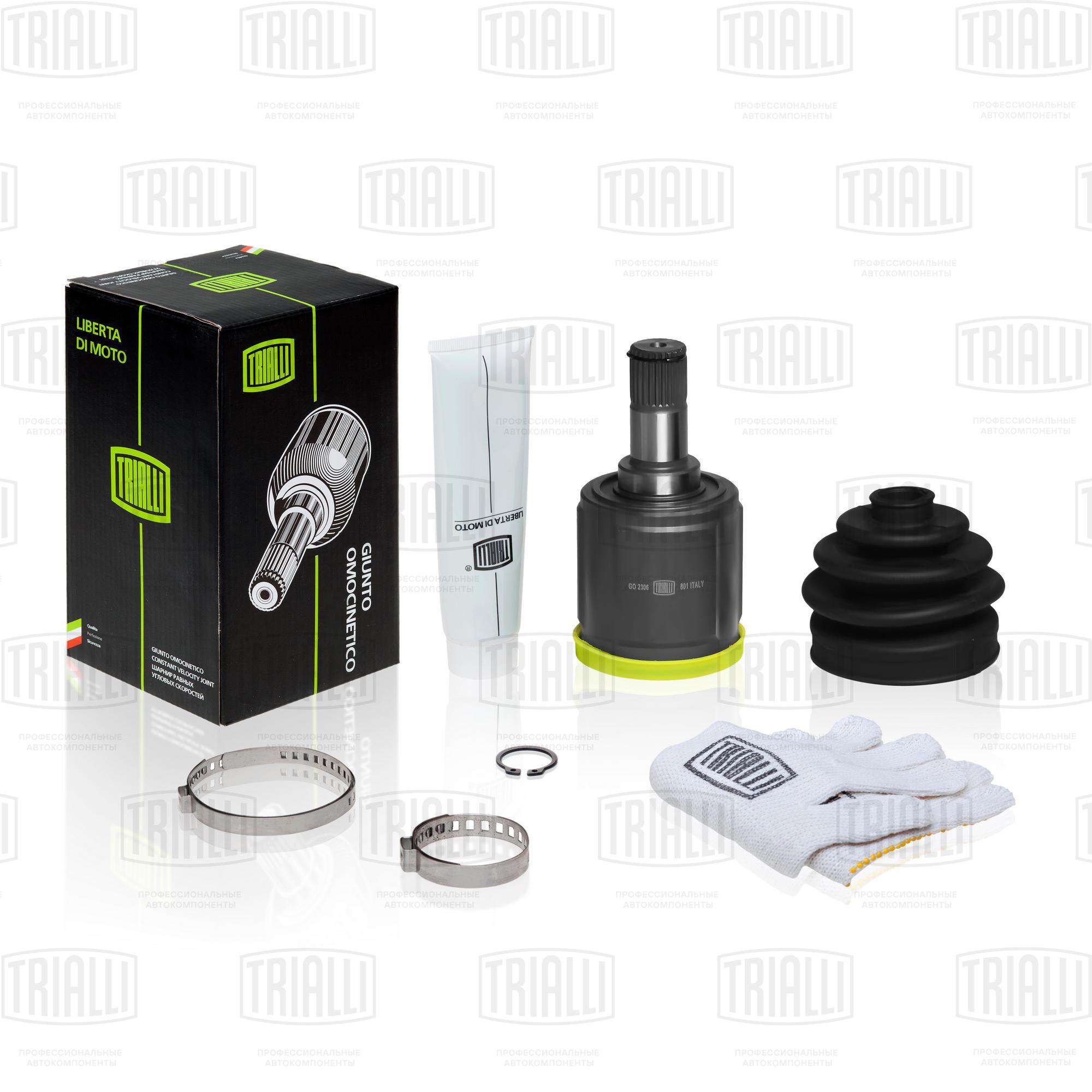 

Trialli GO2306 ШРУС