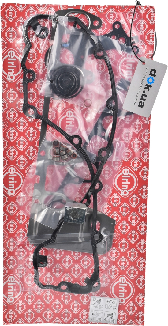 

Elring 548181 Комплект прокладок ГБЦ