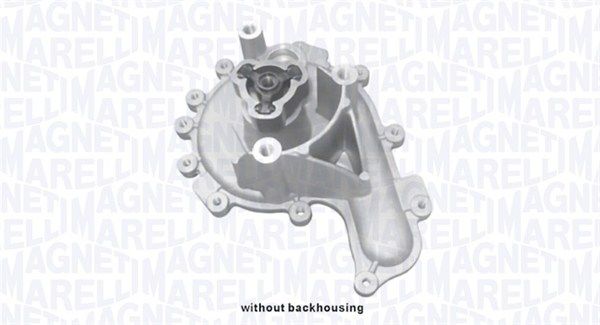 

Magneti Marelli 352316171257 Помпа