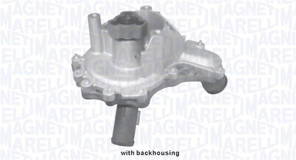 

Magneti Marelli 352316171258 Помпа