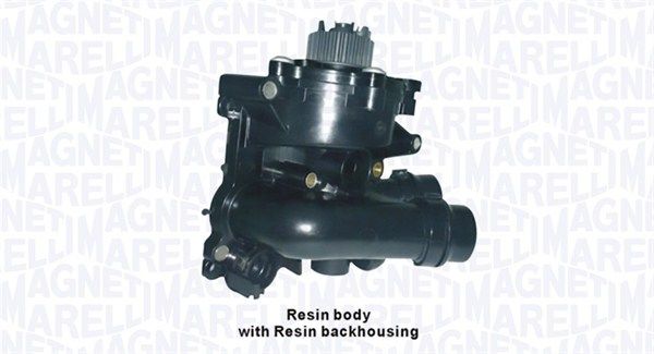 

Magneti Marelli 352316171244 Помпа