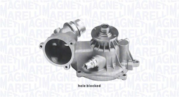 

Magneti Marelli 352316171255 Помпа